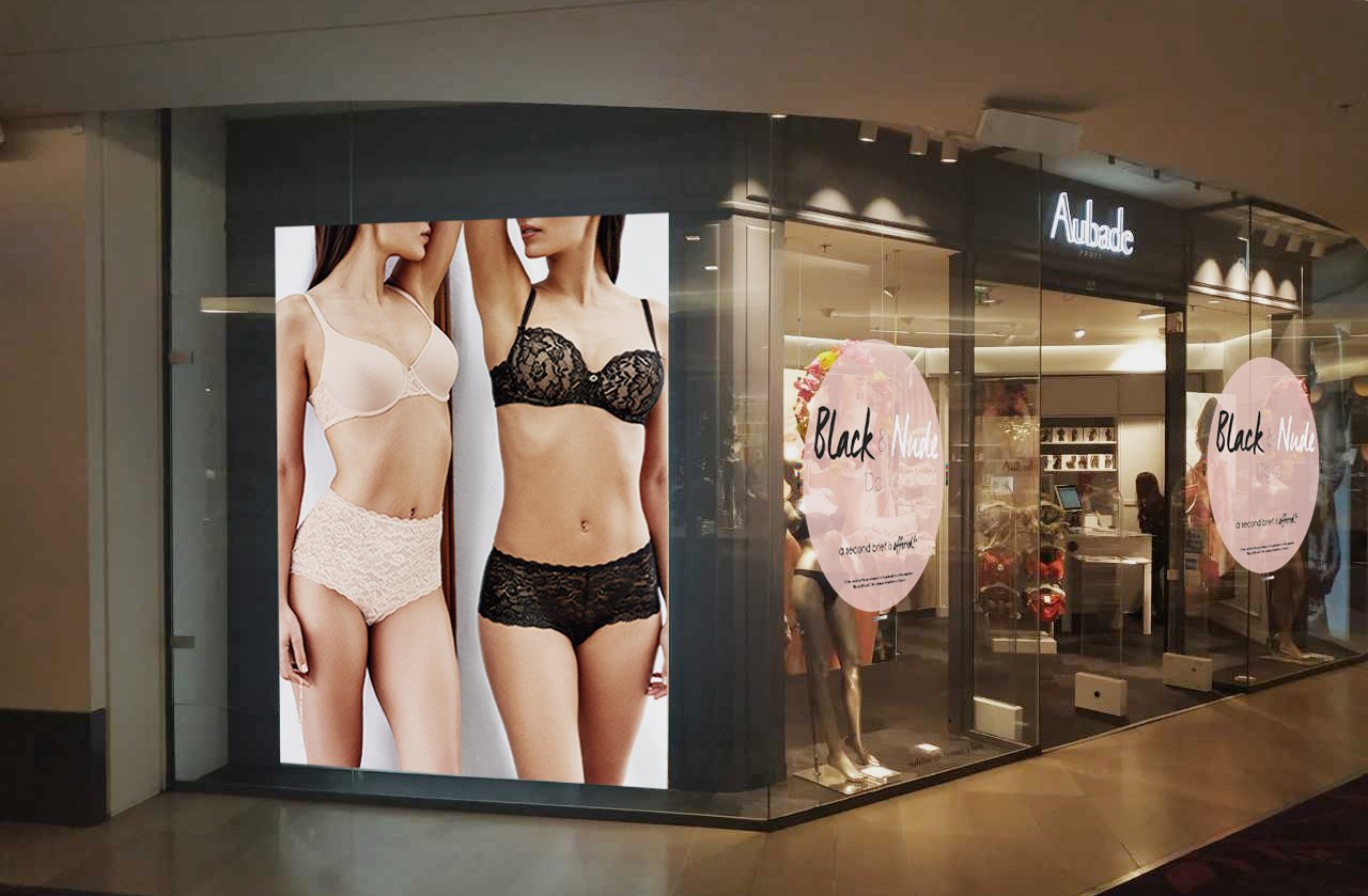 vitrine